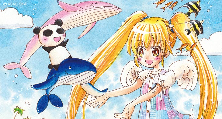 トップイラスト