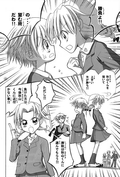 022